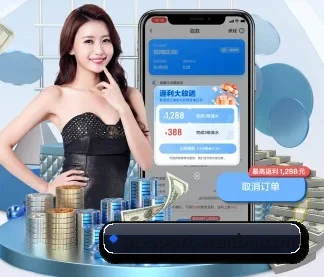 打造你的掌上体育空间