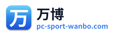 万博